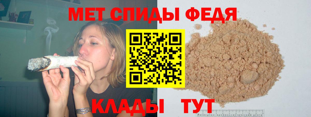 АМФ Premium  АМФ  Архангельск  Вход с VPN 