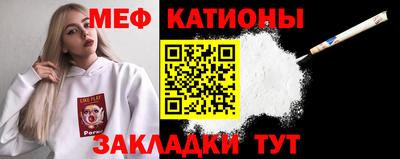 бошки Аша
