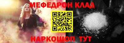 бошки Аша
