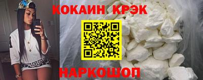 бошки Аша