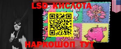мефедрон Баксан