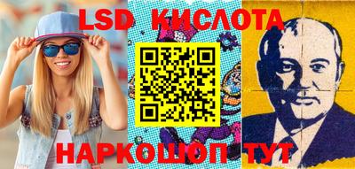 бошки Аша