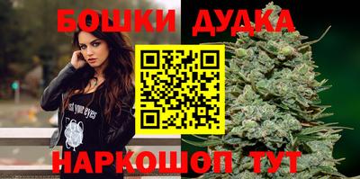 прущие крисы Ачхой-Мартан