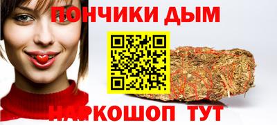 прущие крисы Ачхой-Мартан