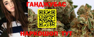 мефедрон Баксан