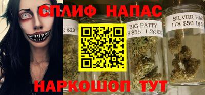 прущие крисы Ачхой-Мартан