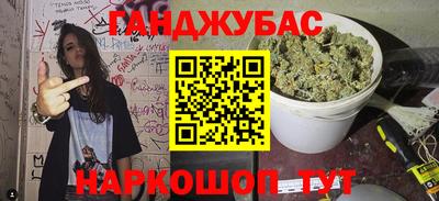 бошки Аша