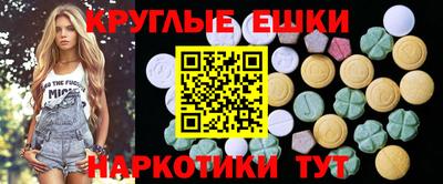 прущие крисы Ачхой-Мартан
