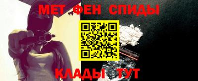 прущие крисы Ачхой-Мартан
