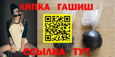 бошки Аша