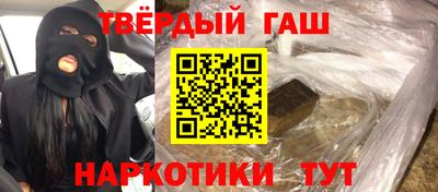 мефедрон Баксан