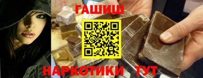 прущие крисы Ачхой-Мартан