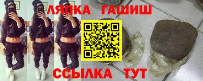 прущие крисы Ачхой-Мартан